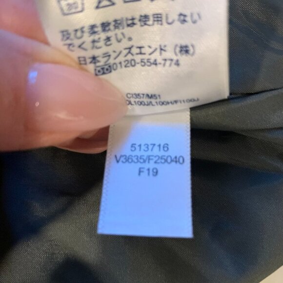 NWOT Lands' End Women's Squall Waterproof Insulated Snow Pants XSmall Petite BLK - Picture 10 of 13